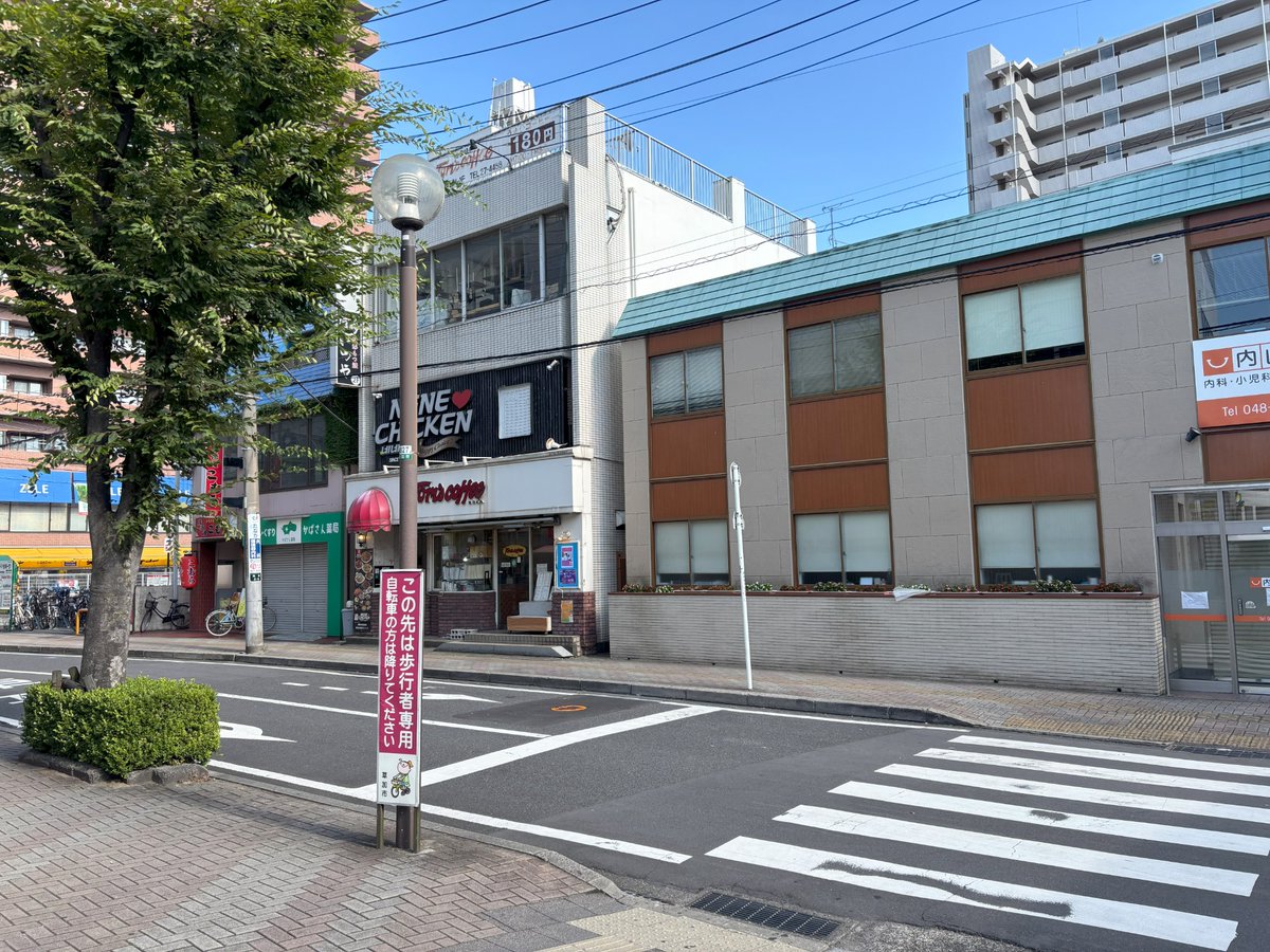 trefac_uselet's tweet photo. ユーズレット草加店への写真付きアクセスガイド
https://t.co/Ja6Uy8NaGA

#店舗からのお知らせ #新店舗 #NEWOPEN #草加 #古着 https://t.co/JdCwFr8jMw