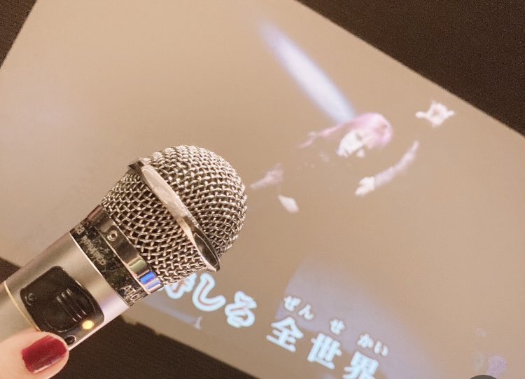 umai8931's tweet image. #みんなで歌うと盛り上がる曲
湘南乃風の睡蓮花！
タオル回して盛り上がる(*´꒳`*)
個人的には、LiSAさんの曲なら
何でも盛り上がる！夏もカラオケ🎤楽しむぞー！
