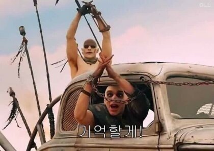 포투비 모닝~~ <a href="/PortaltoBitcoin/">Portal</a> TGE가 이제 곧이네요!

많은 랭커분들이 $PTB 스냅샷과 TGE가
대략 1~2주 사이 남았다고 예상하고 있습니다~!

공식계정에서도 8월 TGE를 예고했으니
이제 정말 얼마 남지 않았습니다!!!

그럼 우리가 집중해야 할 것은~~ 바로 한국할당!

총 한국할당은 0.1%로 발표가