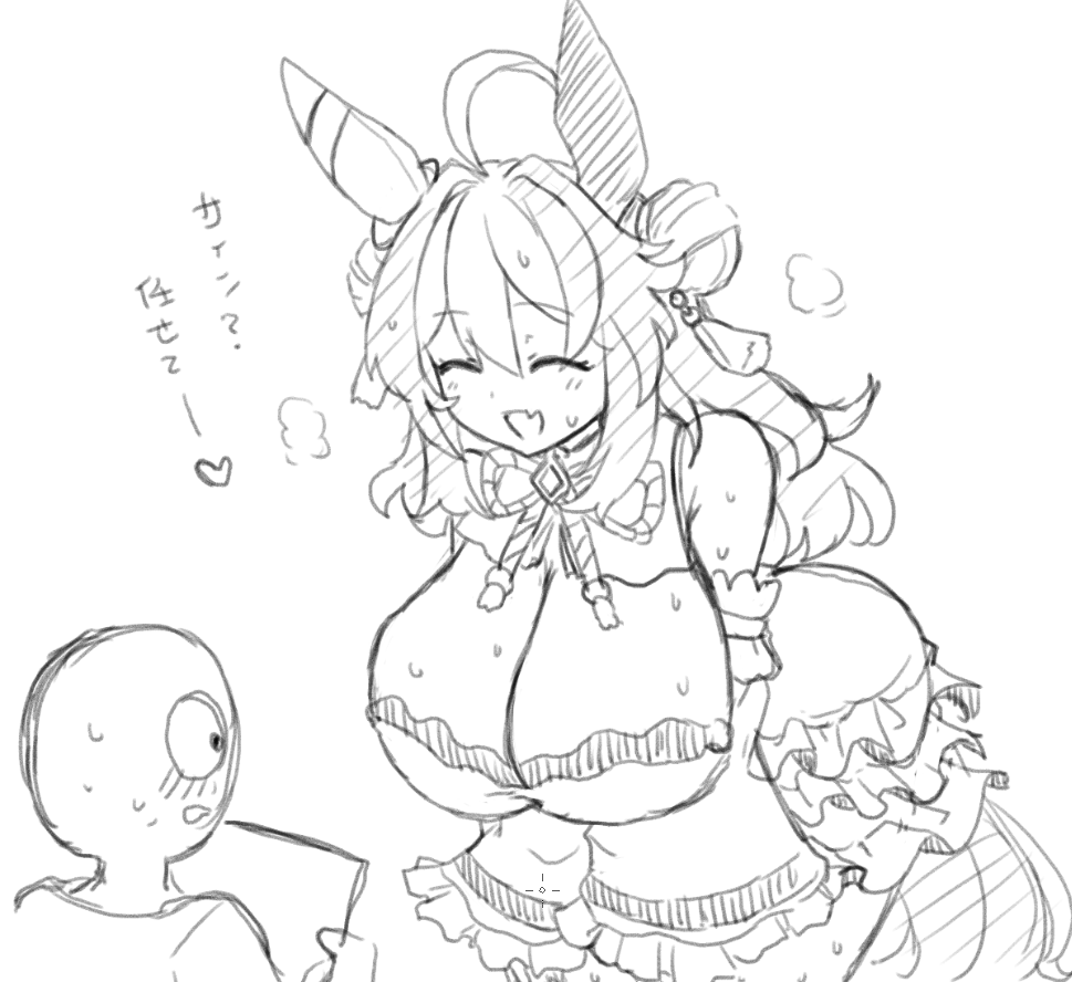 初恋キラーやむなしだと思う 