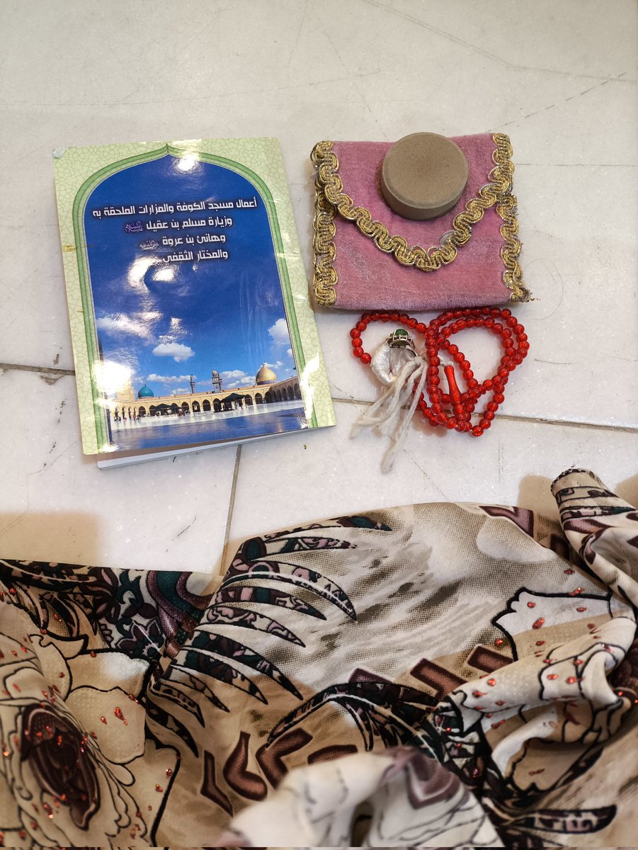 به ذره گر نظر لطف بوتراب کند
به آسمان رود و کار آفتاب کند...
#حب_الحسین_یجمعنا