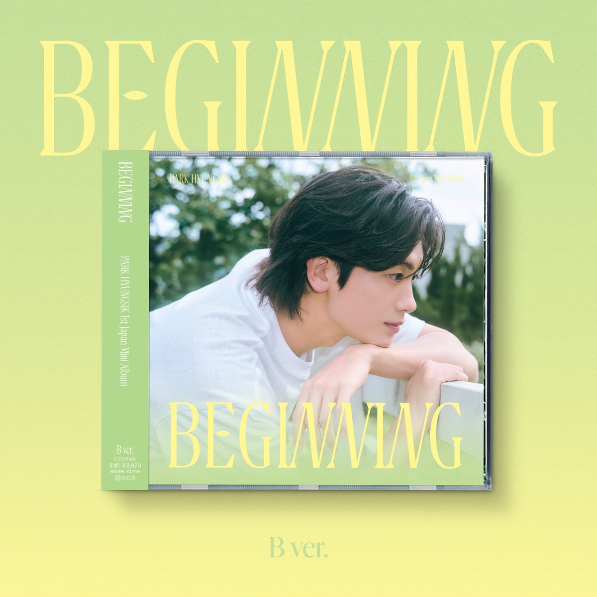 Highlights by PARK HYUNGSIK Japan Official (@PARKHYUNGSIK_FC