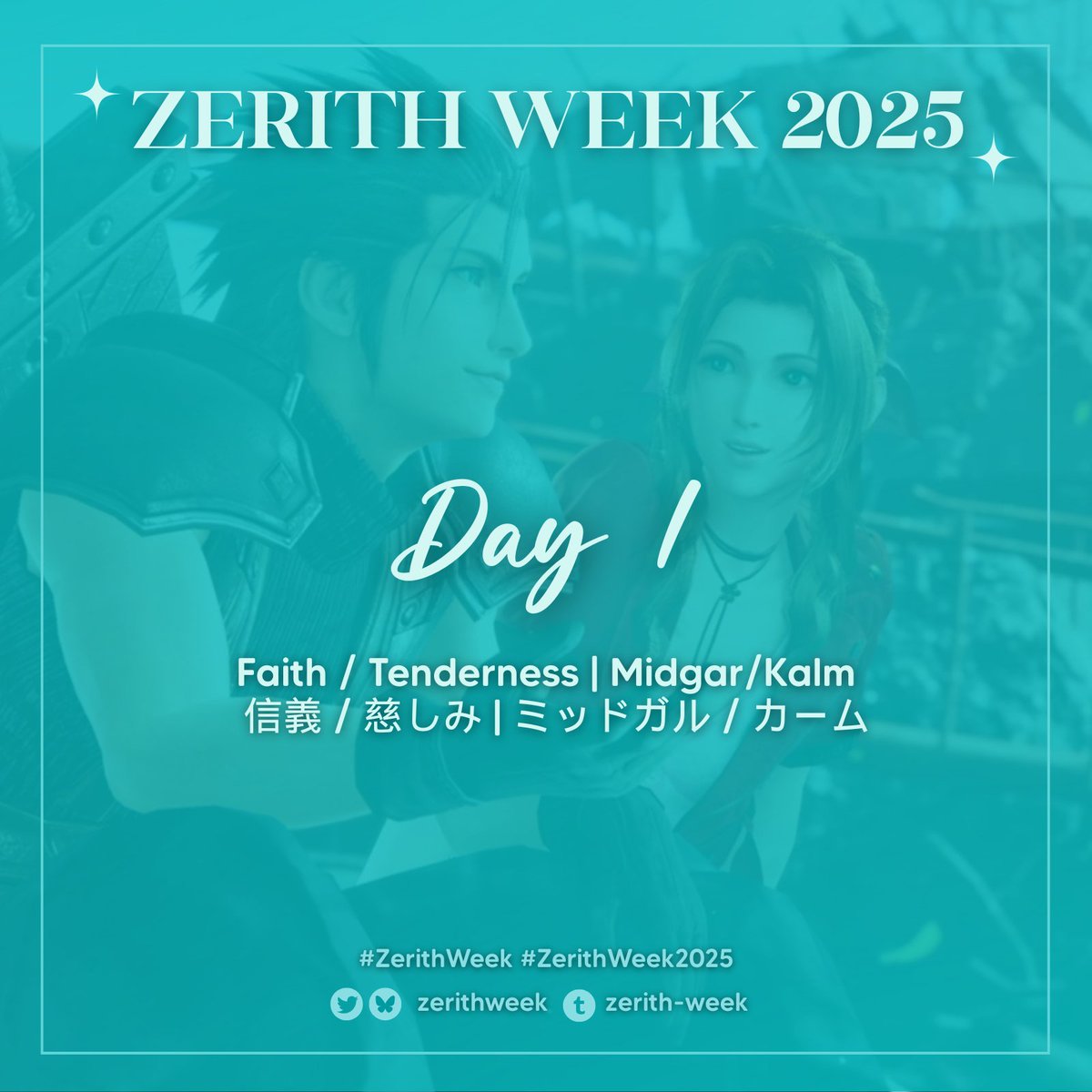 DAY 1 
🩷 Main prompt: Faith / Tenderness
💙 Alt prompt: Midgar / Kalm

#Zerith #ZerithWeek #ZerithWeek2025 #ザクエア #ザクエア週間2025