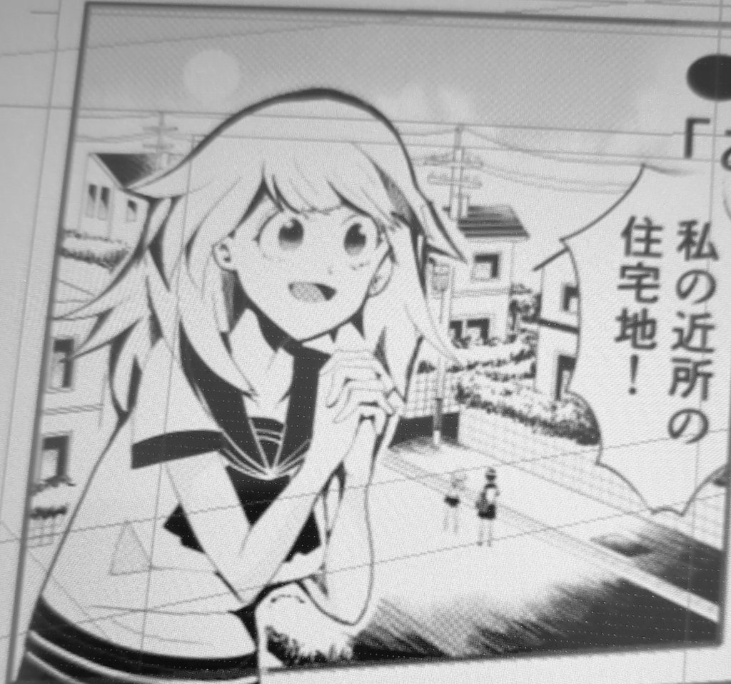#漫画家志望
#途中経過
背景、「影(陰)の勉強」とか
「線の強弱の勉強」とか
色々課題はあるけど結構がんばってます!
エライ!!☺️