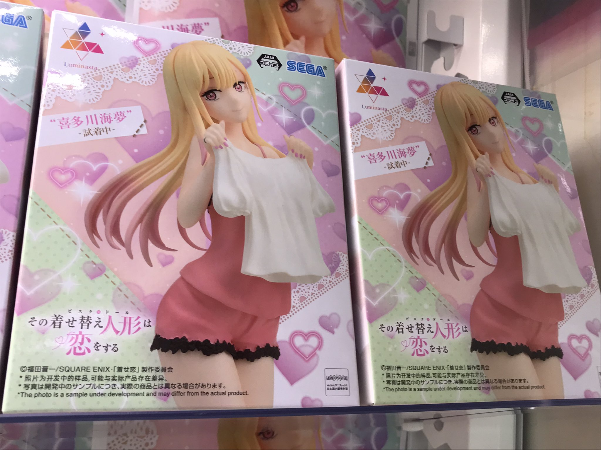 ✩再販✩J1075＃绯语礼赞(贝壳光)心有丘壑切り売り海外人物マステ女の子 ✩再販✩J1075＃绯语礼赞(贝壳光)心有丘壑切り売り海外人物