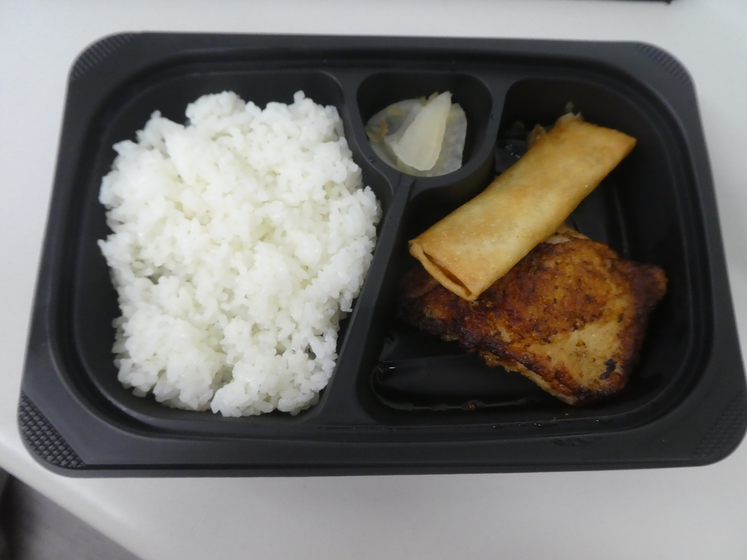 はらみちきん 山盛り】サイゼリヤ風 辛味チキンの作り方【kattyannneru】 - YouTube