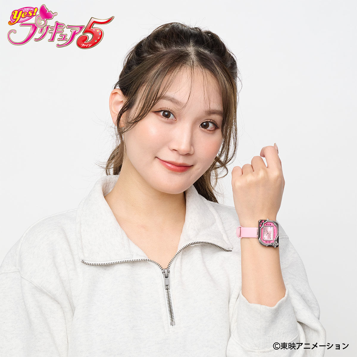 Yes!プリキュア5』 ピンキーキャッチュのデザインを落とし込んだ腕時計