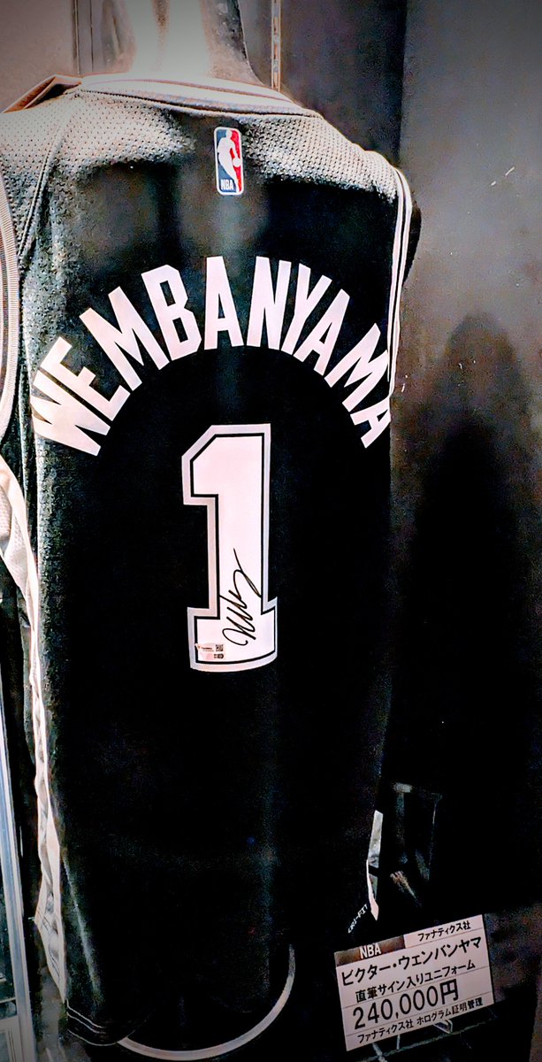 レア❗️NBA選手直筆サイン入りユニフォーム ミント渋谷店 / 渋谷PARCO B1F on X