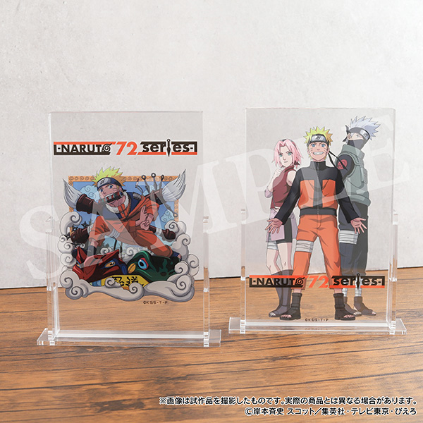 ❤️NARUTO―ナルト― 1〜72❤️ スタジオぴえろストア on X