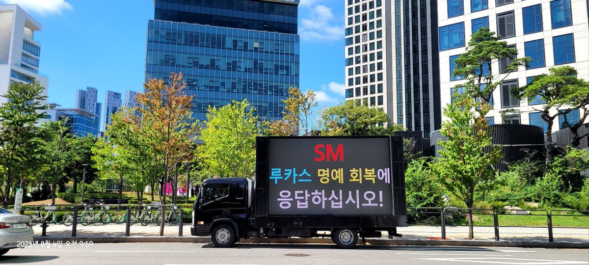 ahhei125's tweet photo. More are coming! 
#ProtectLucas https://t.co/0T9s352cEE