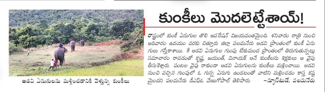 Raghava tweet media
