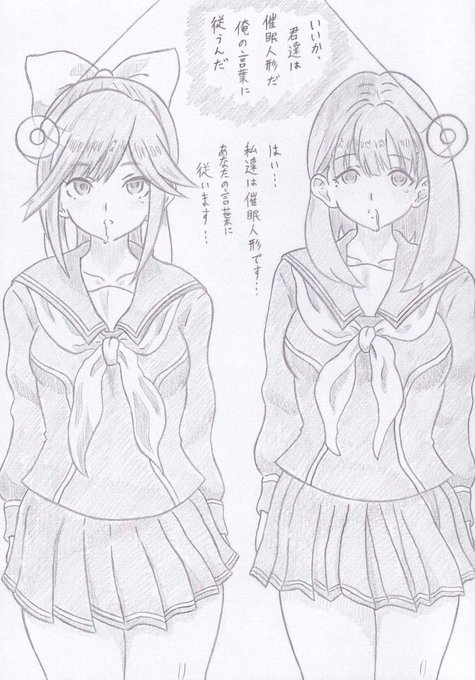 ラブプラスよりマナカネネ催眠、コミッションの依頼で描かせていただきました