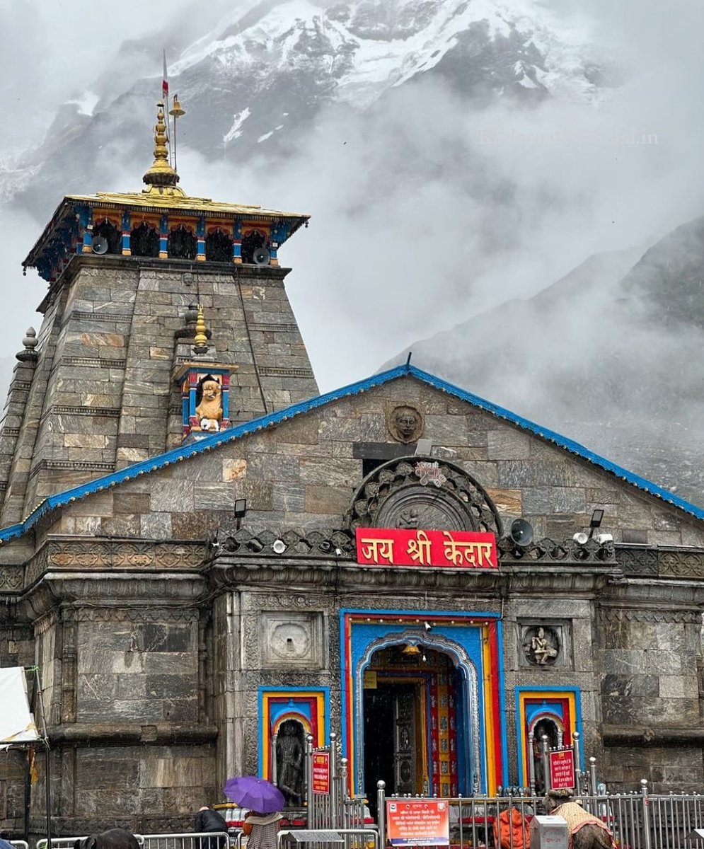 वैरागी को भी राग सीखा दे....🤲 प्रेम वो है जो सती को शिव से मिला दे 🫰🫰

ॐ नमः शिवाय 🔱