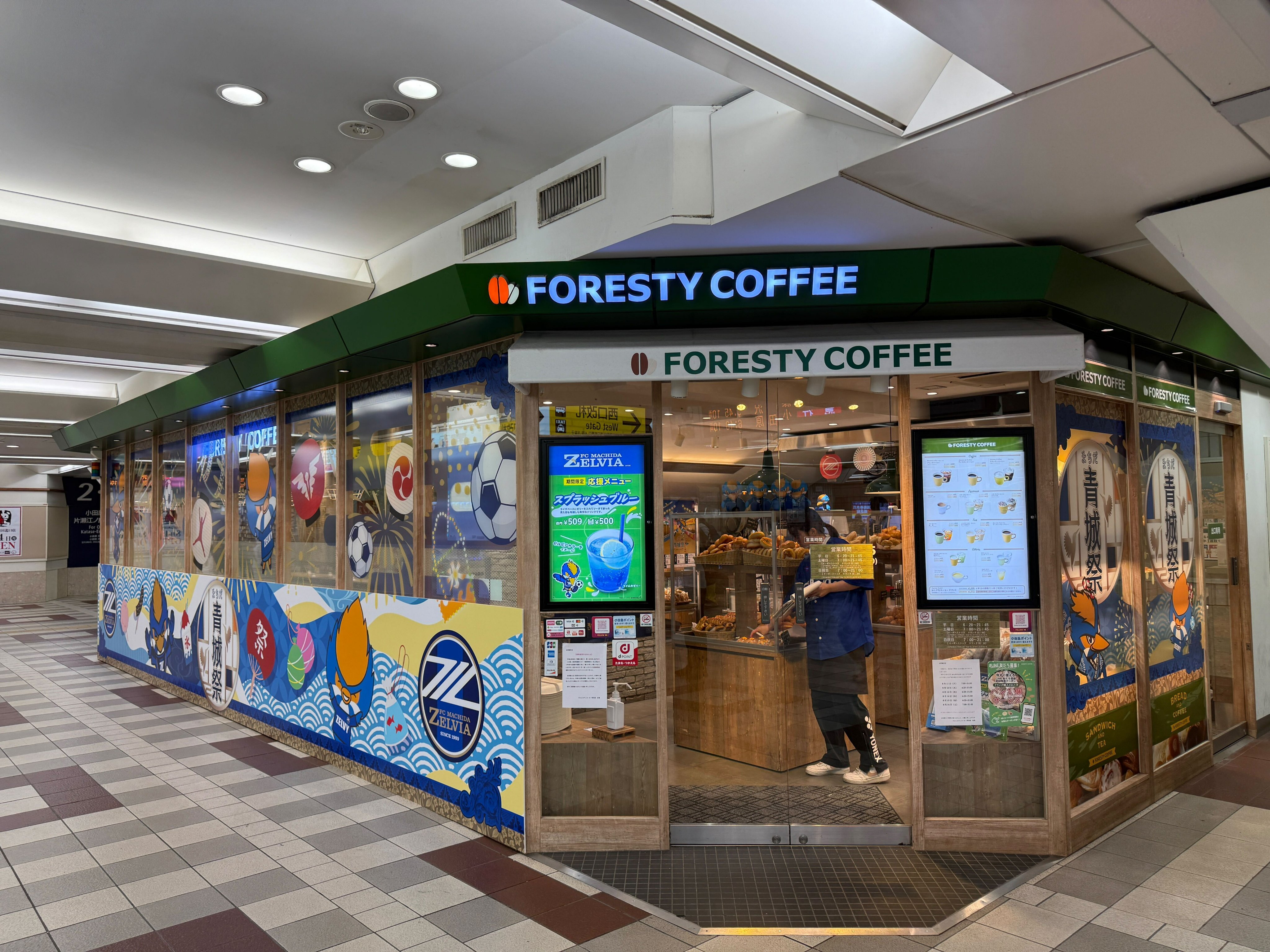 FC町田ゼルビア on X