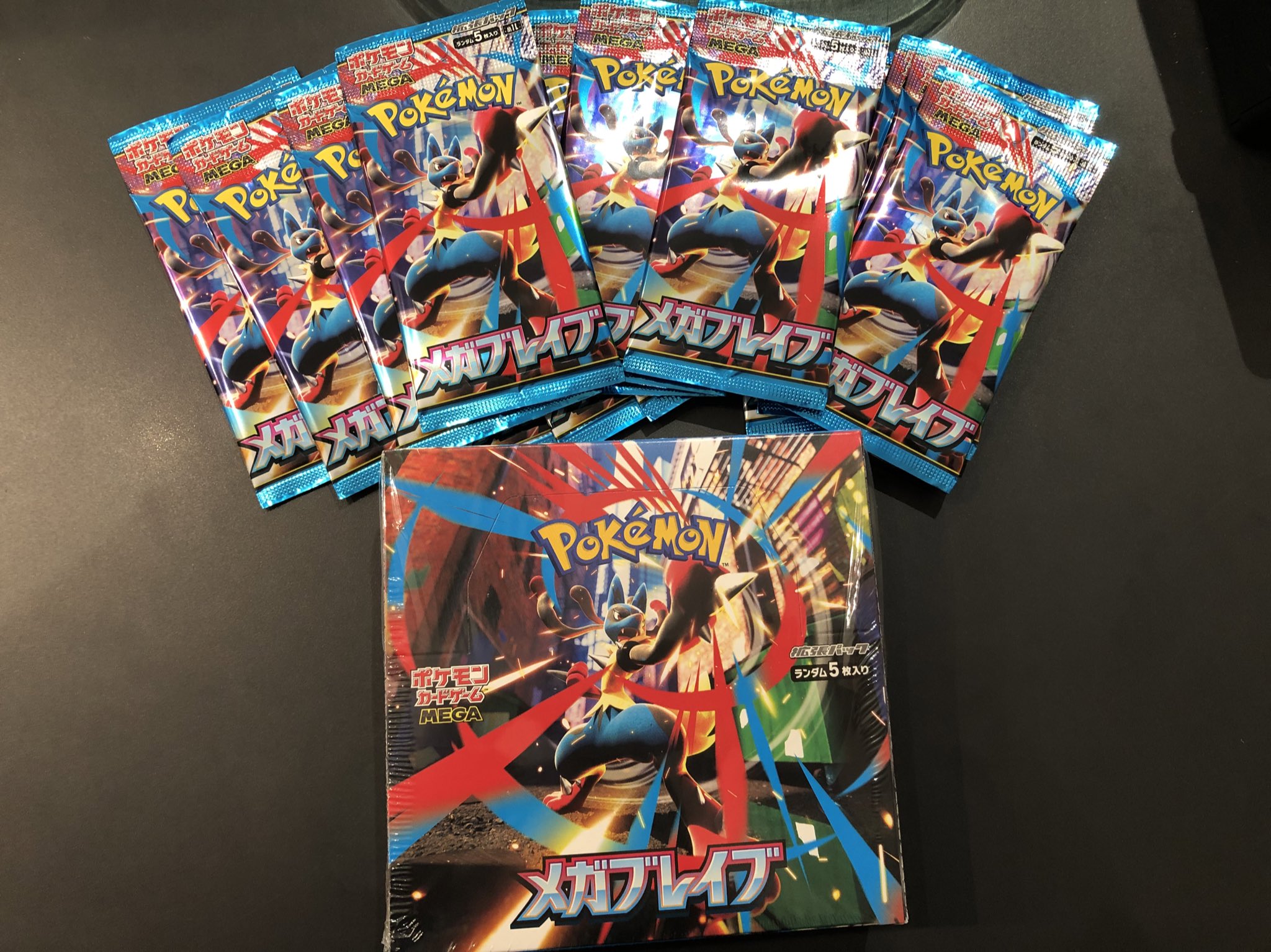 ポケモン - よいちよさん専用 Amazon.co.jp: ポケモンカードゲームSV sv8 拡張パック 超電