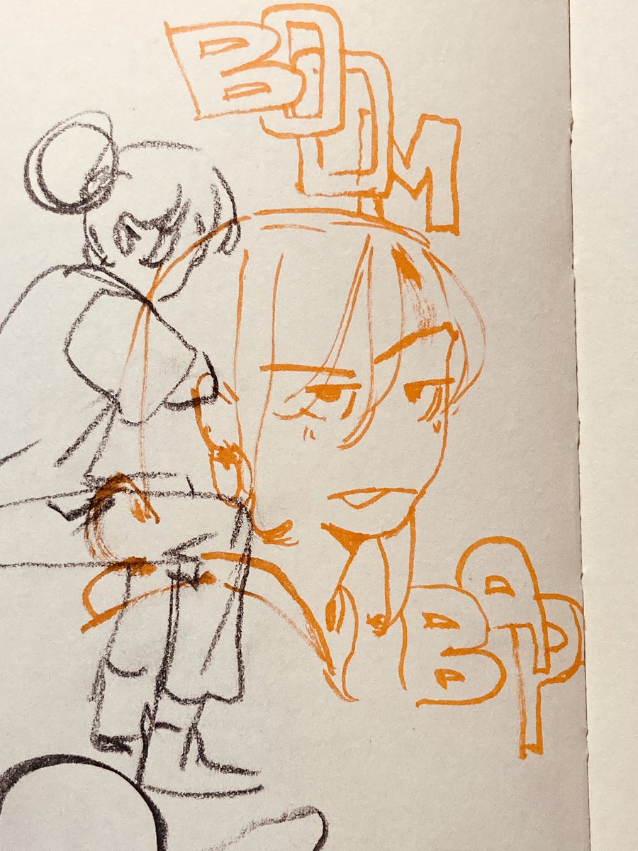 MicahKwan's tweet photo. 08/03/25 https://t.co/tXipPd8iob