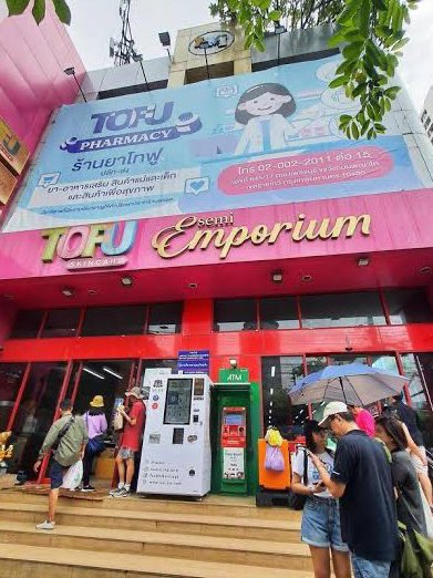 fiskaaasy's tweet photo. OPEN JASTIP HANDCARRY BANGKOK 🇹🇭 11–18 Agustus

📦 ETA : 20 Agustus
📍Cileungsi &amp; Palembang
📹 Live shopping IG &amp; grup WA
📩 Bisa request tofu, gentlewoman, miniteen popup, dll!

Join grup WA: https://t.co/d8bCFchqZc
 
t bkk jastip thai handcarry popmart tofu gentlewoman https://t.co/g5oa2X2l7E