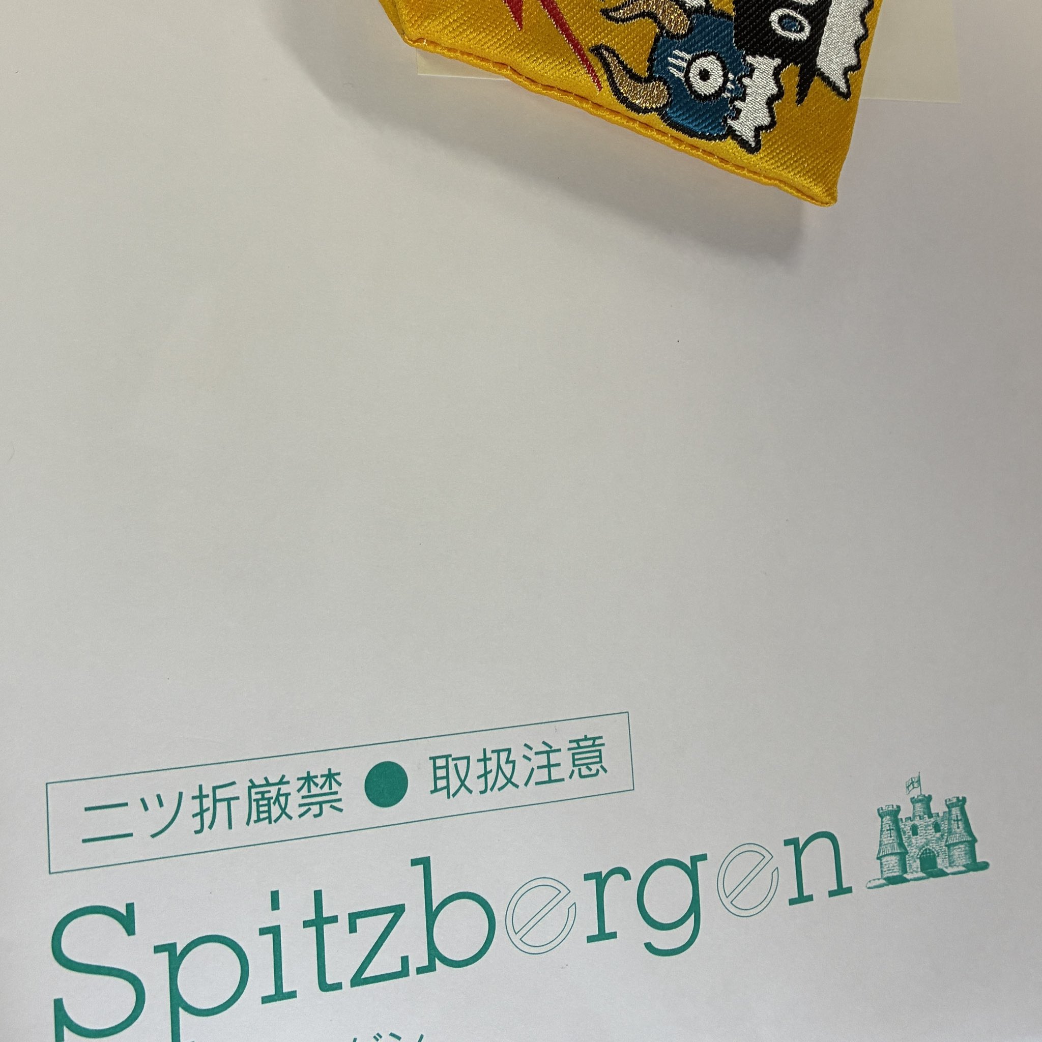 欲しいカードあれば まとめて売ります。　コメントお待ちしてます スニダントレカ秋葉原店【公式】 on X: 