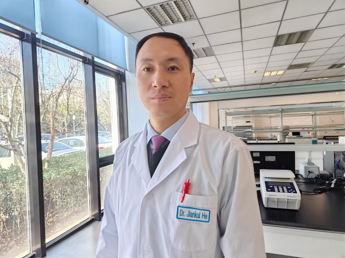 Jiankui_He's tweet image. Pursuing forbidden knowledge is innovation