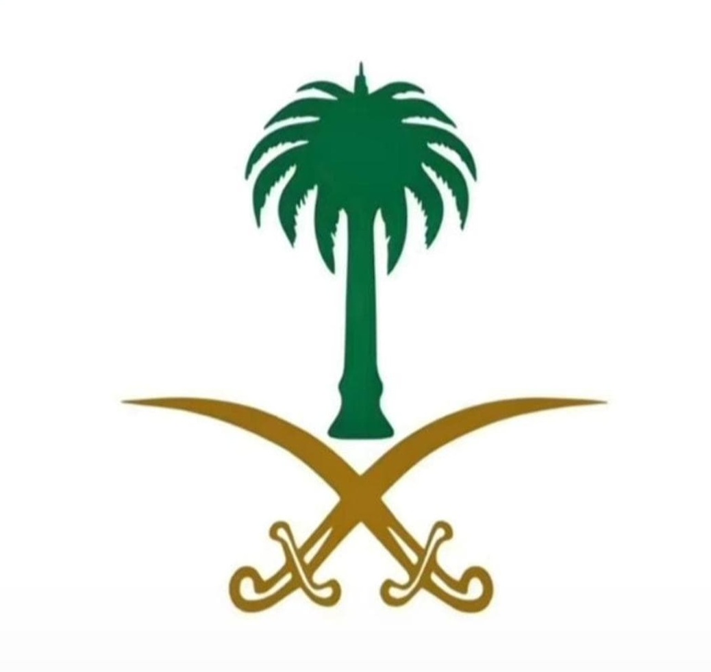 سكليف صحتي موثق wa.me/+966549797075