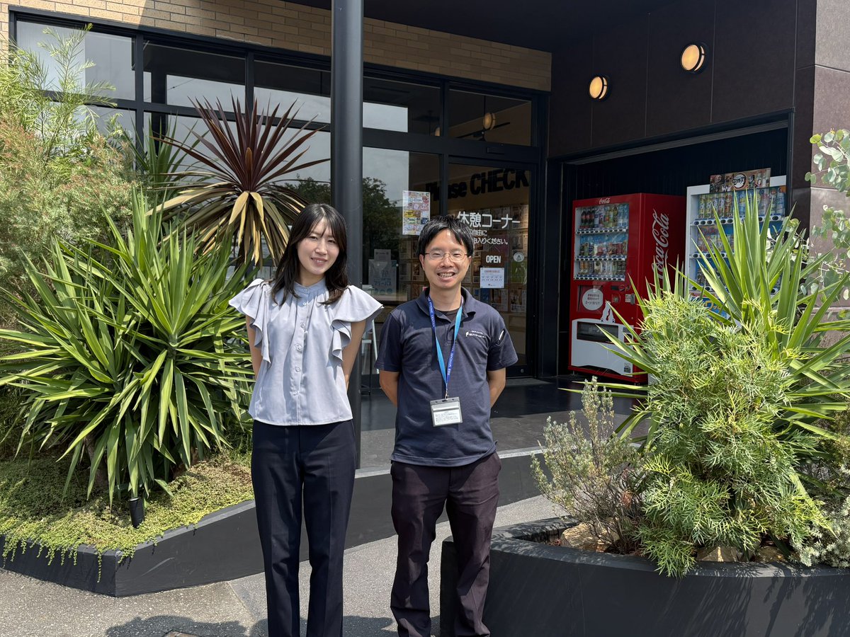 海砂利水魚、鉄崎幹人　　ちらし 海砂利水魚、鉄崎幹人 ちらし