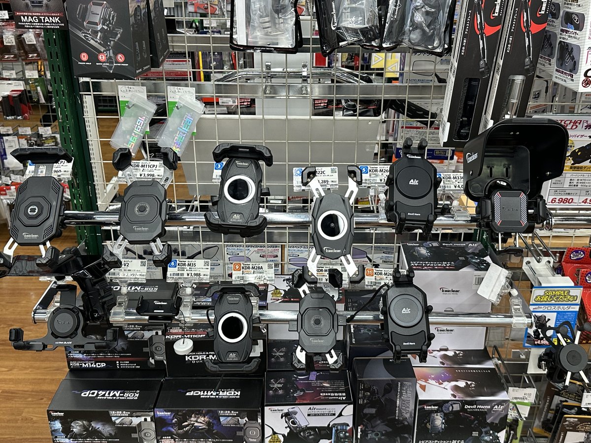 一之江2りんかんです！お客様からお問い合わせの多かったカエディアの