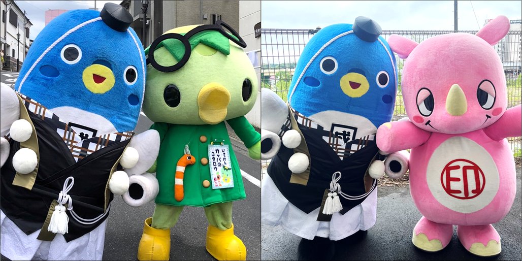 うなりくん on X