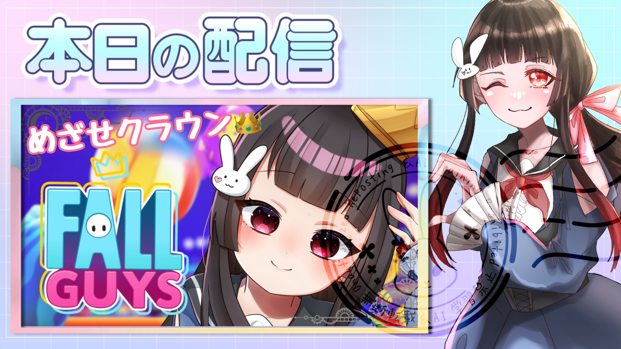 ※ プロフィール必読　ゆんちゃん24 プロフィール必読 ゆんちゃん様 専用24 - メルカリ