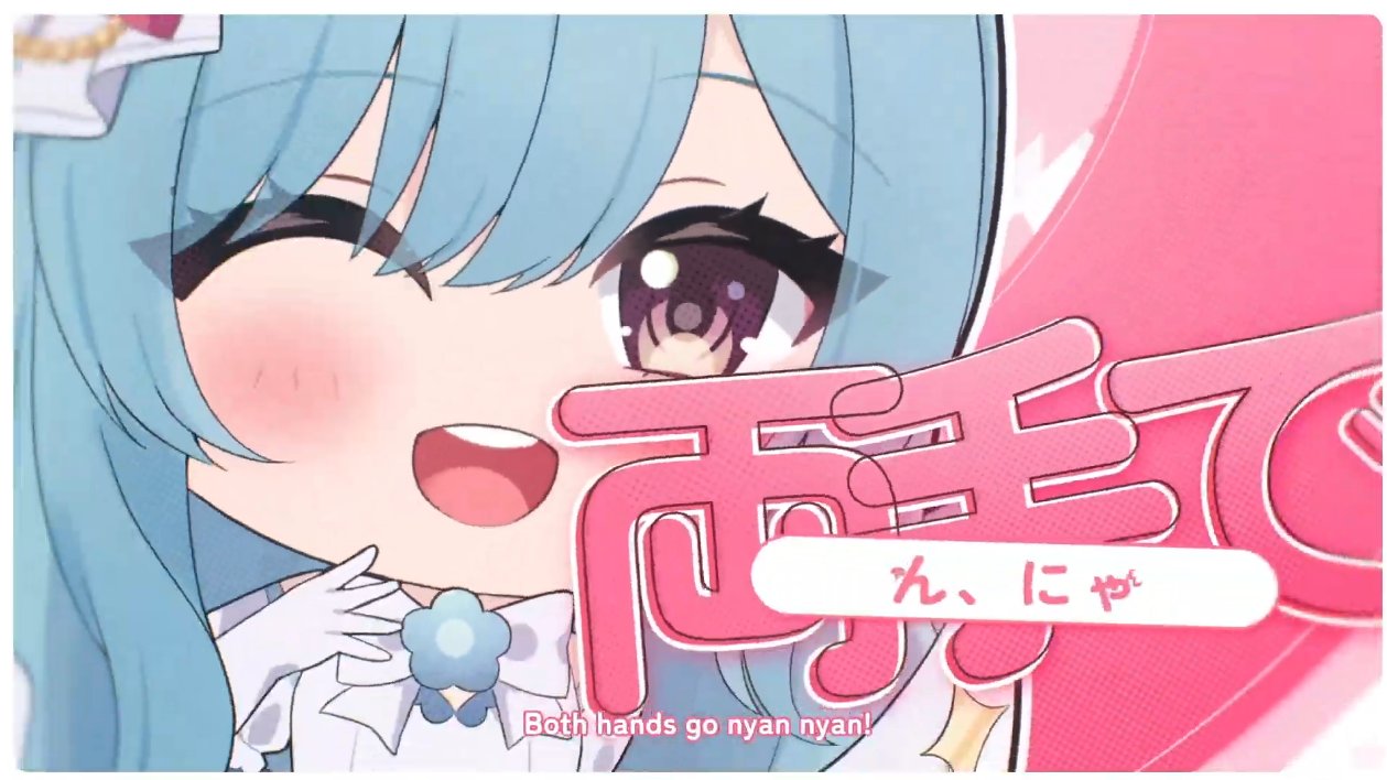 INKYMAP × SHE'll SLEEP 雷鳥夜光ep eb11a85e-a5ac-46a8-8d4c-
