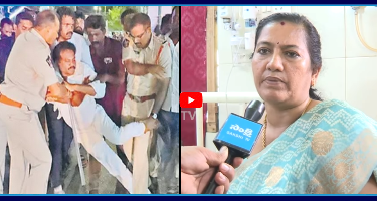 SakshiNews's tweet image. పోలీసులా రాక్షసులా వాళ్ళు.. చంద్రబాబుపై అశోక్ బాబు భార్య ఫైర్
#YSRCP #AshokBabu #Wife #Fire #ChandrababuNaidu #Police #APNews #SakshiNews 

sakshi.com/video/news-vid…