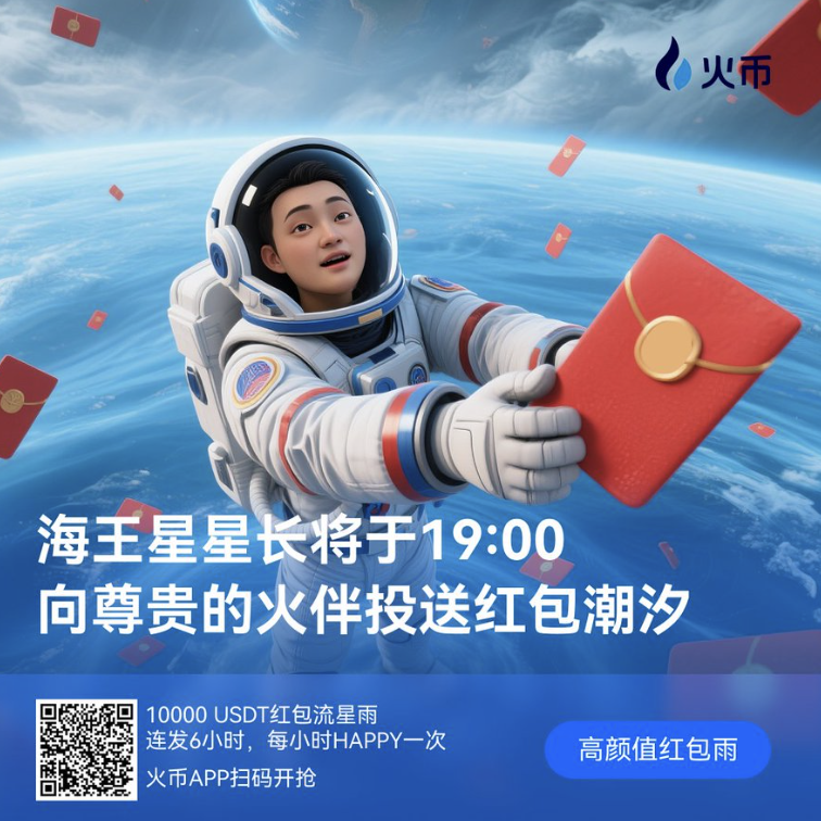 jimi110eew's tweet photo. @justinsuntron @blueorigin 上过太空的孙哥，想问问您，对于小白有没有什么好建议，或者相关的群，可以去学习了解这方面内容的。我也想加入！ https://t.co/BDazaAuKUj