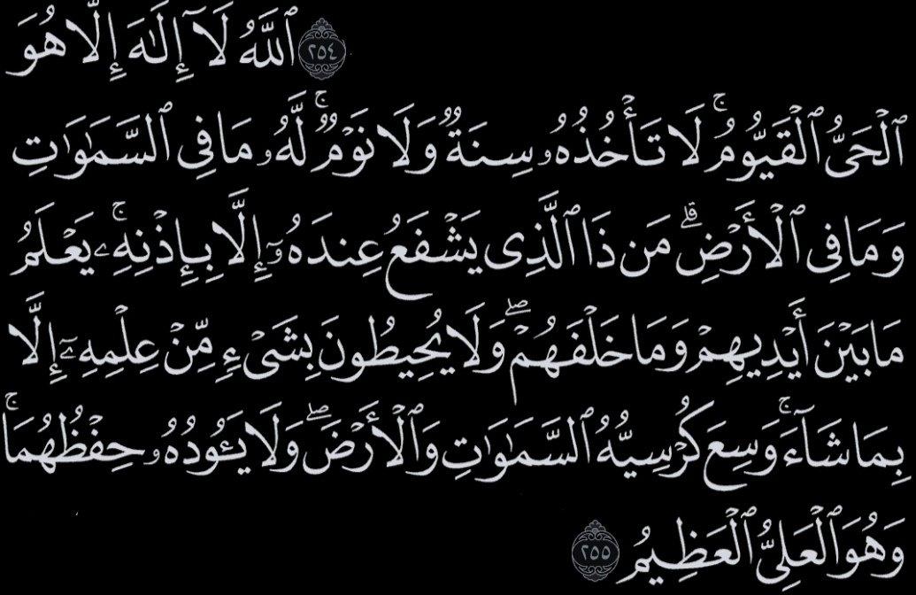 كايد (@3xix_511) on Twitter photo 