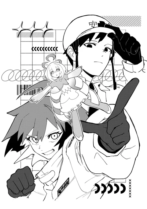 8/12(火)発売のジャンプGIGA 2025 SUMMERに「ステルラリス」という読切を載せていただいています 𝙘𝙪𝙩𝙚な漫画です よろしくお願いします 