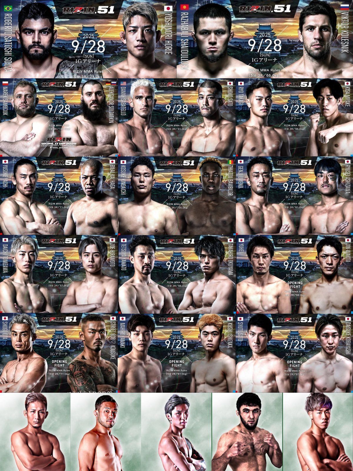RIZIN.tv on X: 