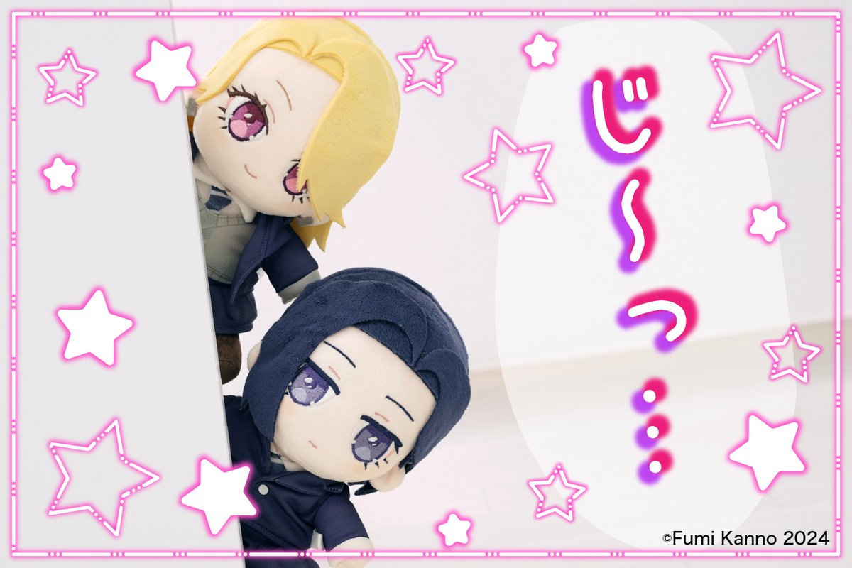 CAMPFIRE Creation🔥 (@CF_Creation) / X