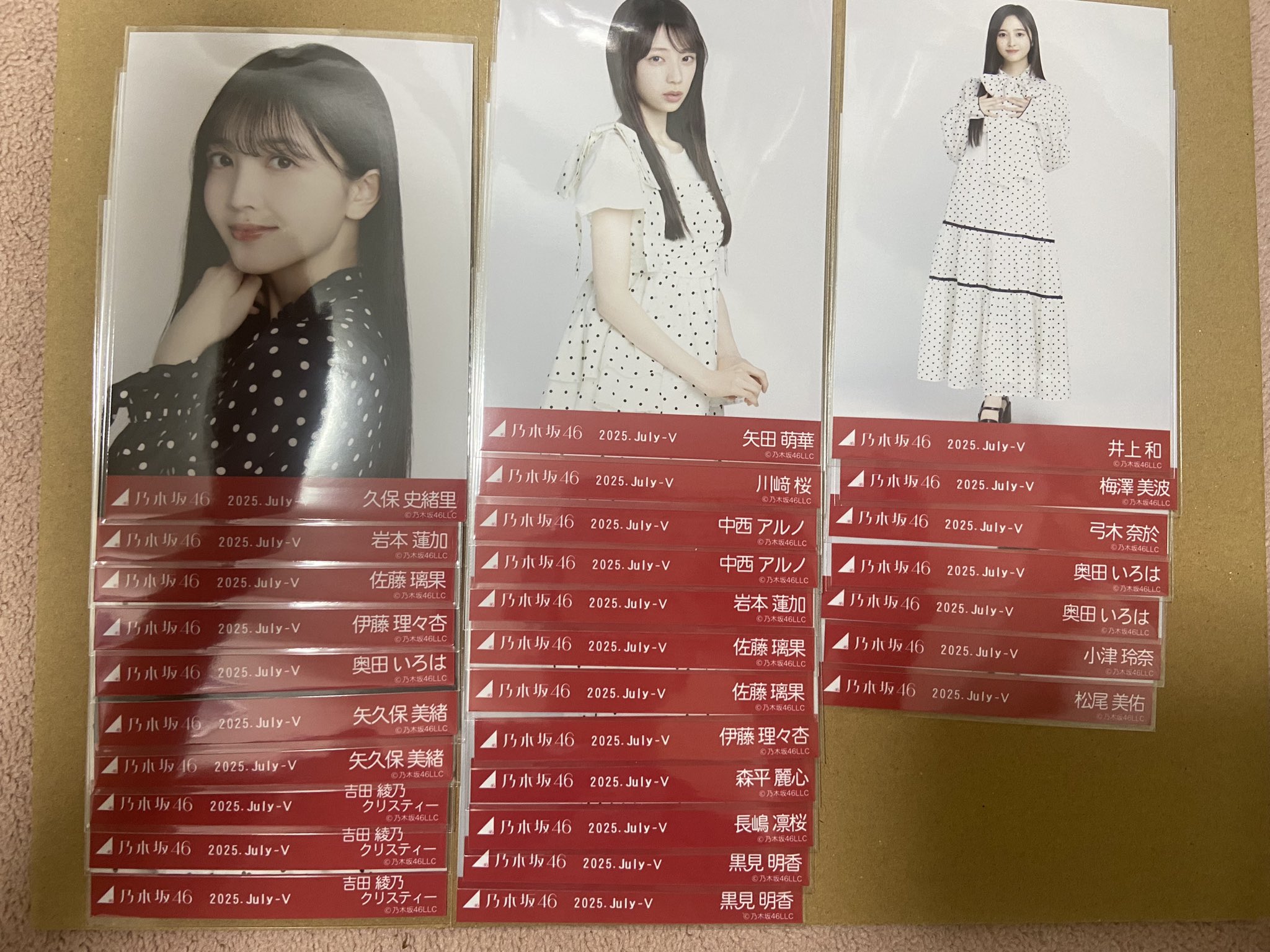 乃木坂　39th シングル特典生写真 39thシングル「Same numbers」CDショップチェーン別先着特典絵柄