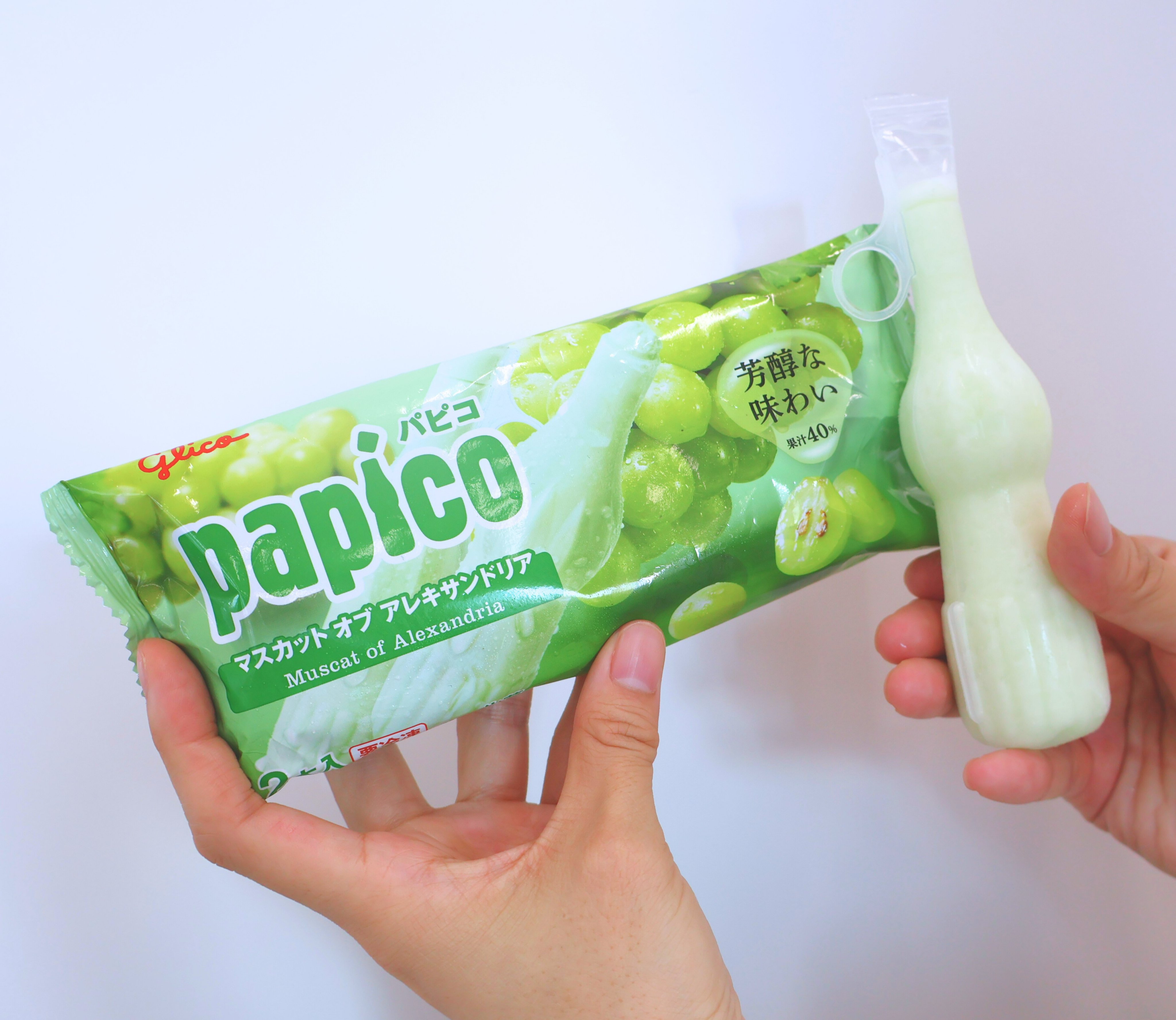 ⭐︎パピコ★ PAPICO（パピコ）｜江崎グリコ