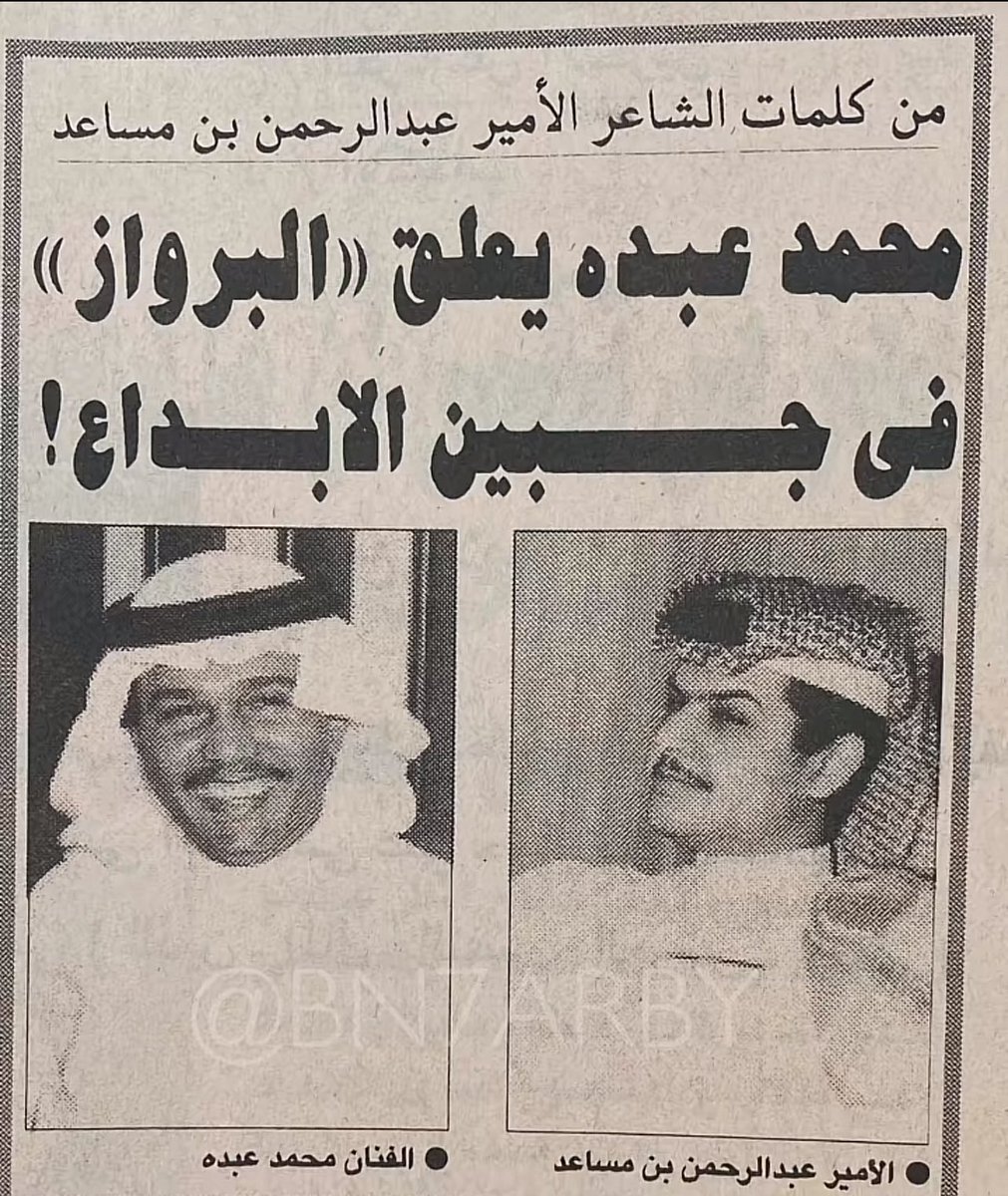 محمد tweet media