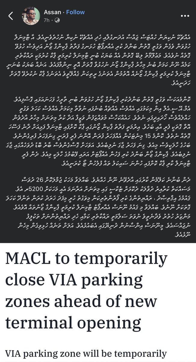 ashamiu's tweet photo. @samugamedia @sukunplay @HKurusee @nukuthaaonline @Ch13official @DhiyaresNews @Mihaarunews @Javiyani_MV @Khulaasaa https://t.co/Pinpk6P6f8