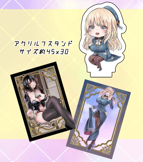 BOOTH登録しました!! 色紙は今夜9時半にだします(*⁰▿⁰*) よろしくお願い致します!