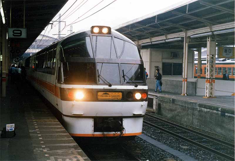 国鉄サボ Yahoo!オークション - 1円 国鉄 サボ 急行 いよ ヘッドマーク 丸