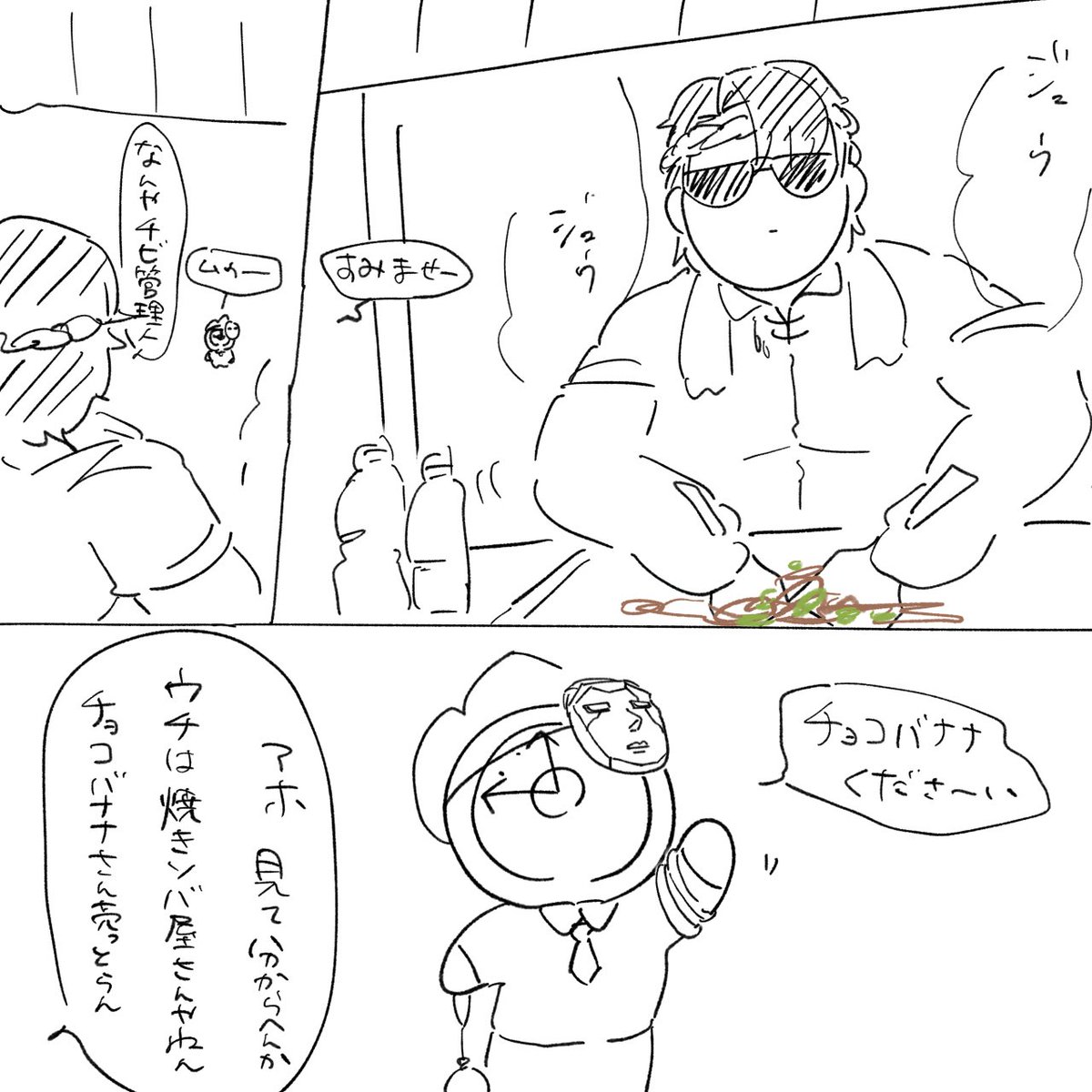 Tweet media one