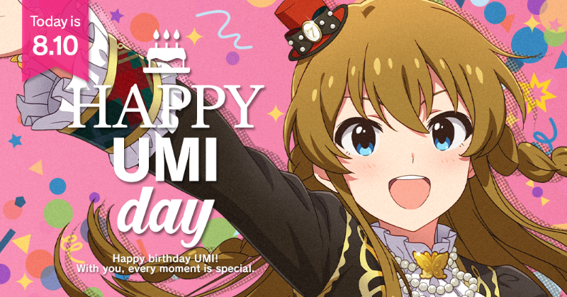 imasml_theater's tweet photo. 本日は高坂海美ちゃんの誕生日です！
劇場のホワイトボードにまつりちゃんと茜ちゃんと志保ちゃんと千早ちゃんと昴ちゃんがメッセージを書いてくれましたよ♪
海美ちゃんのバースデーライブ楽しみですね！
素敵なライブになるようにプロデュースしてあげてください♪
#ミリシタ https://t.co/Dwl6JKvuO4