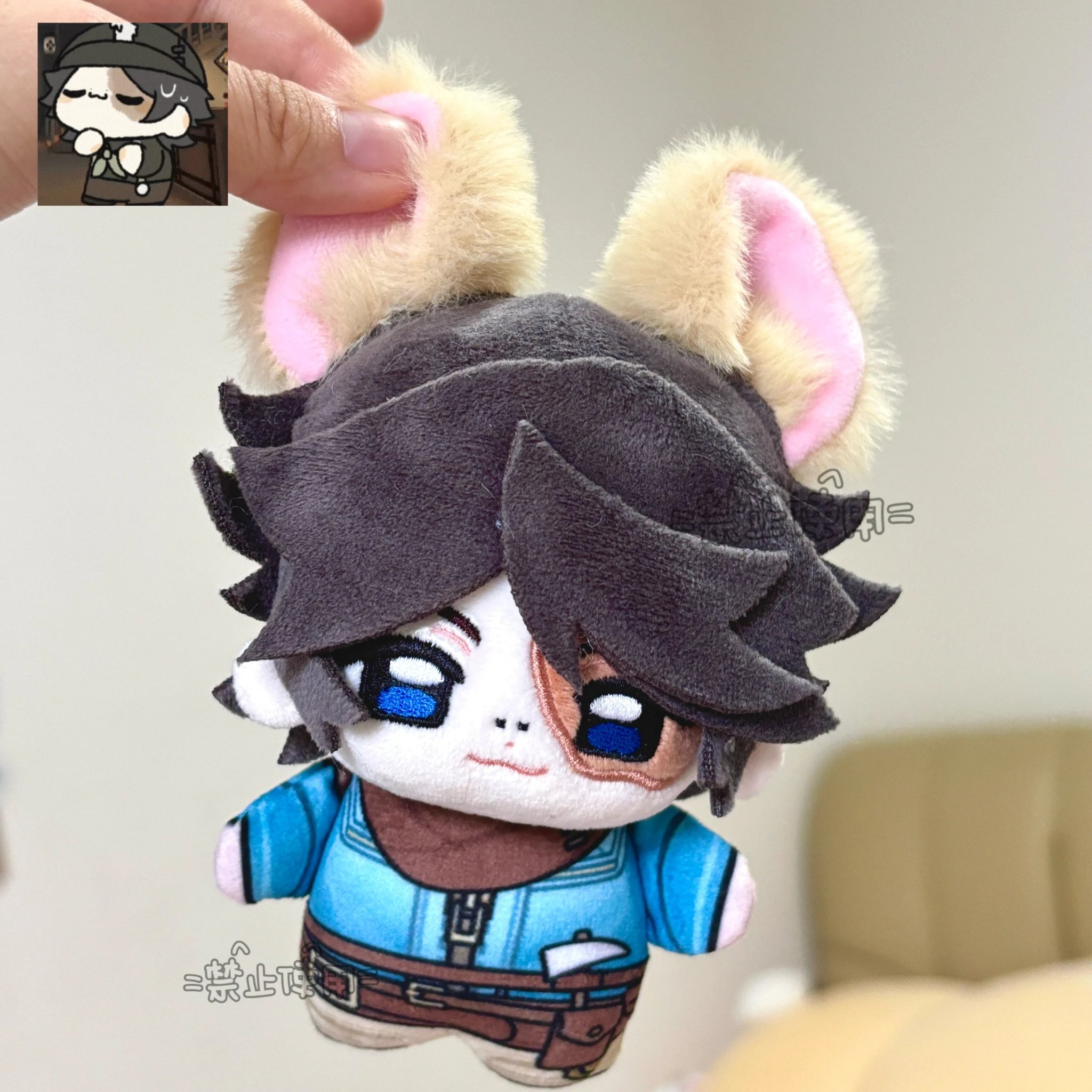 ホウレンソウ🧸ぬい垢 on X: 