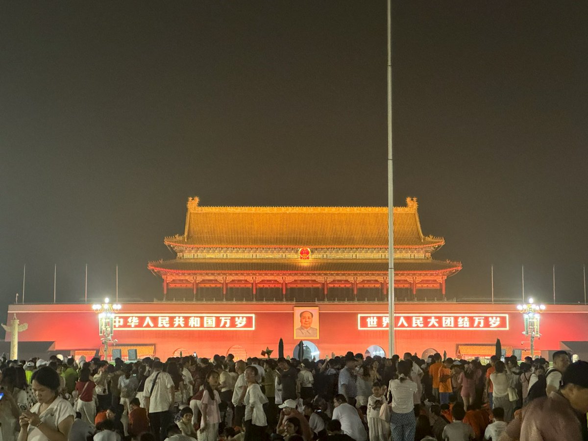 两朝三世六百年，锦绣峥嵘看今朝