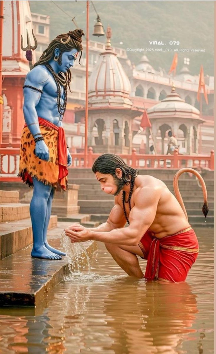 #ऊं_नम_शिवाय
#जय_श्री_राम
सभी सनातन मित्र को,🚩 ओम नमः शिवाऽय🙏
श्रीराम जय रामश्री ❤️ हनुमत कृपा प्रदाय🙏🚩