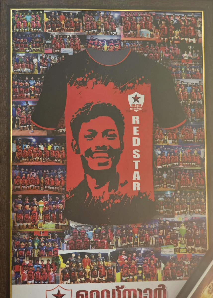 He is comrade Abhimanyu. 
A young dalit SFI leader... full of life, energetic... brilliant student of Chemistry honors.
He was brutally killed - stabbed many times by Islamic radicals inside the campus of Maharaja's College, Ernakulam, Kerala, where he was a 2nd year student. His