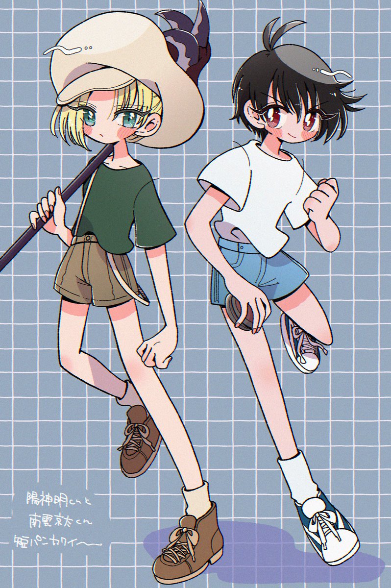 海岸のメロンソーダ　　絵画原画 メロンソーダ【原画】 - 320-12 | minne byGMOペパボ 国内最大級