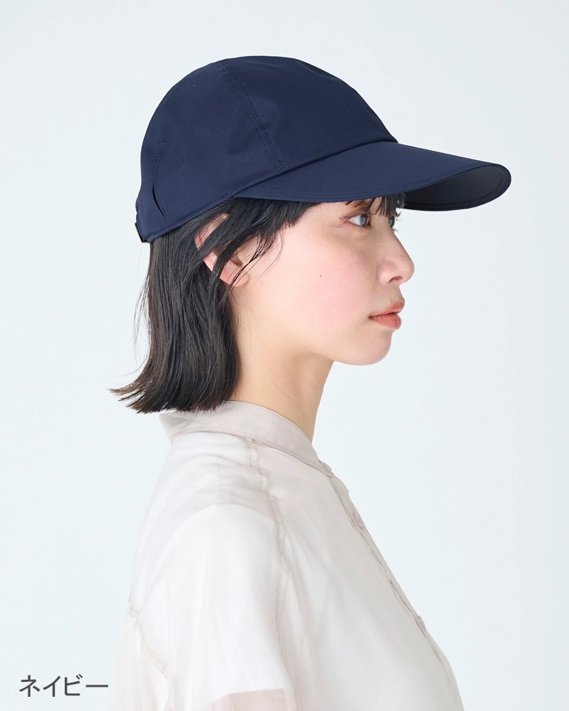 年中使える2Wayシェードキャップ】 日差しの少ない時は、普段使いの