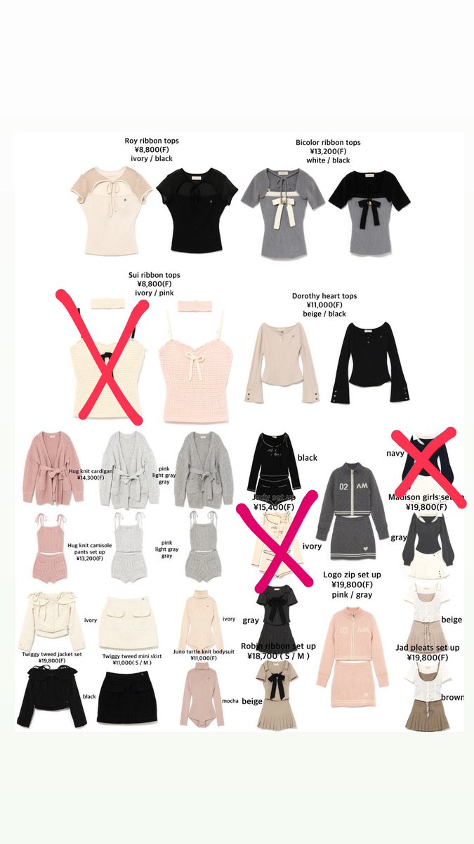 andmary アンドマリー  店舗 購入 代行

【譲】画像❌以外の商品

【求】定価＋代行費1着あたり1500円
2点以上で1着1000円

定価と代行費先払いのみ。PayPay振り込みまたは現地手渡し。取引経験かなりあるため詐欺なし。過去ポストなど見てください。

本日手渡しorロッカーor郵送

dmまで✉️

#andmary